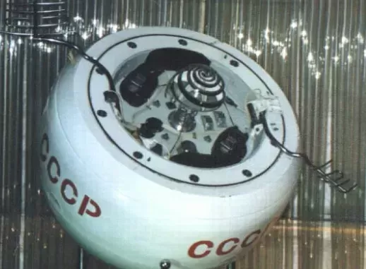 Soviet Spacecraft Part Expected to Fall to Earth This Week After Botched Venus Mission
